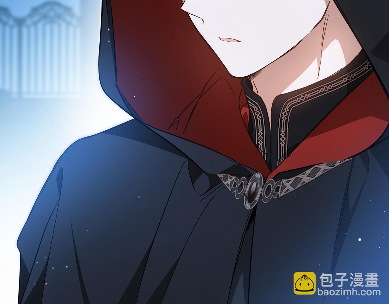 🍲这一世我来当家主 第172话 不想和他分开 第11页