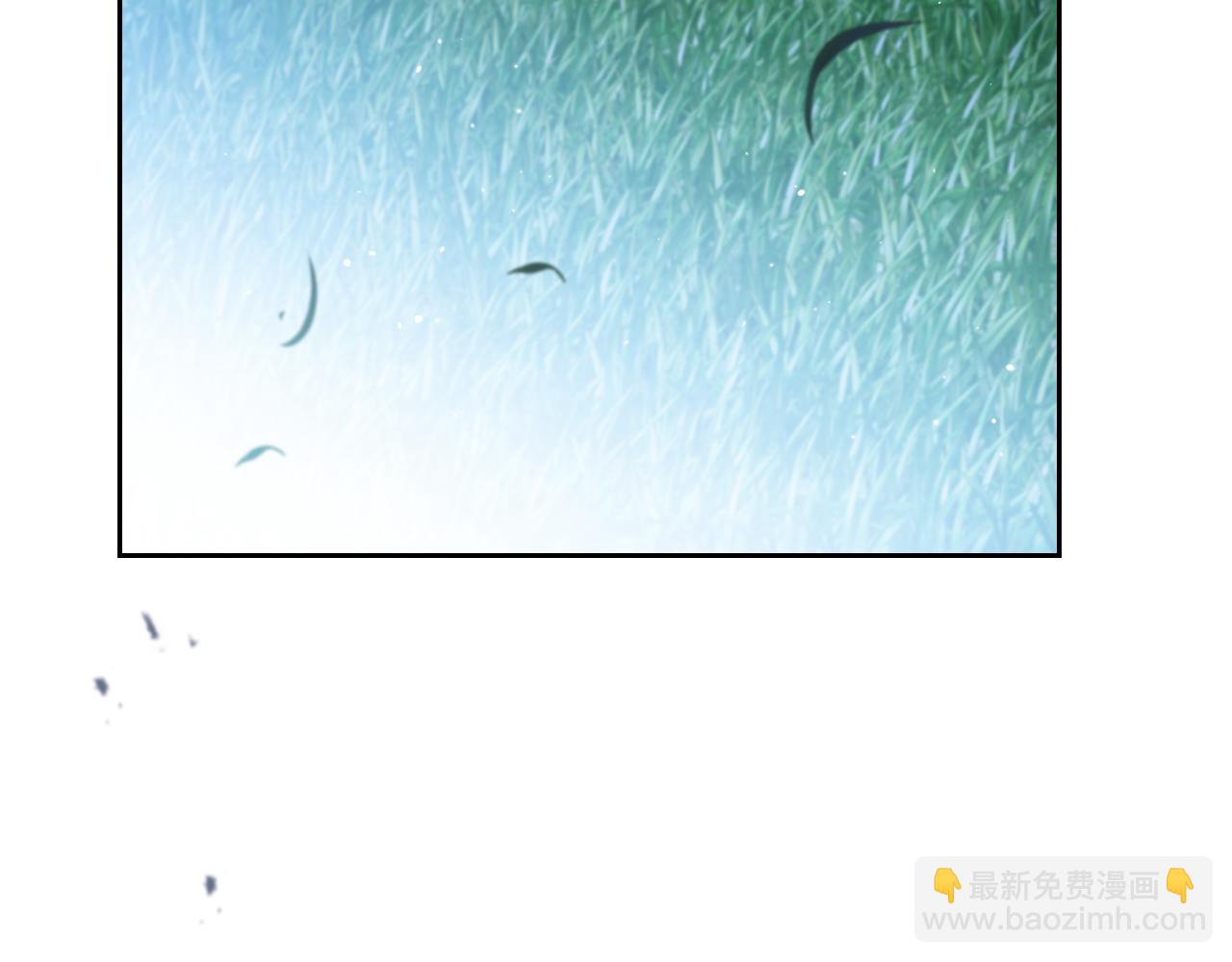 🍲这一世我来当家主 第172话 不想和他分开 第19页