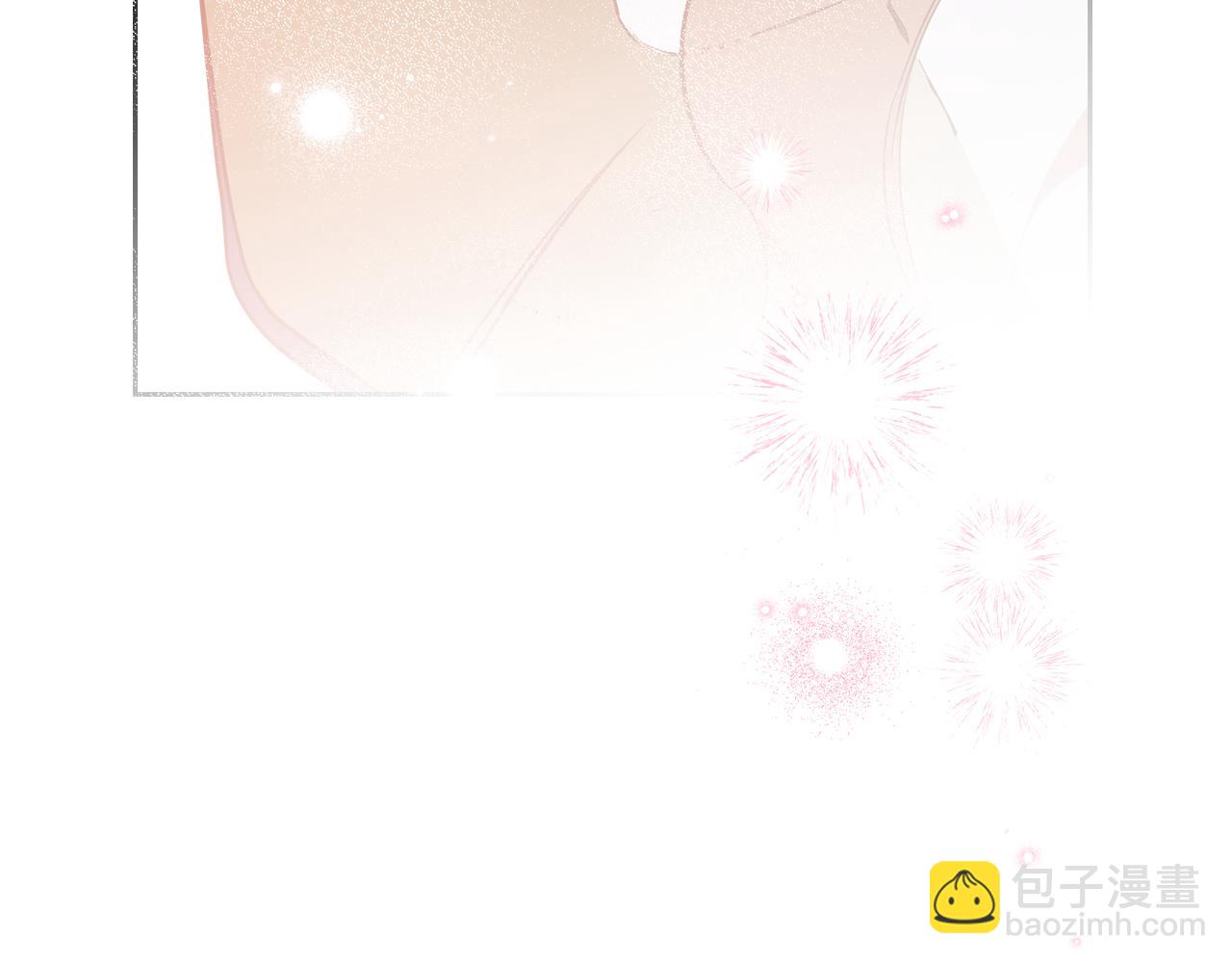 🍲这一世我来当家主 第172话 不想和他分开 第28页