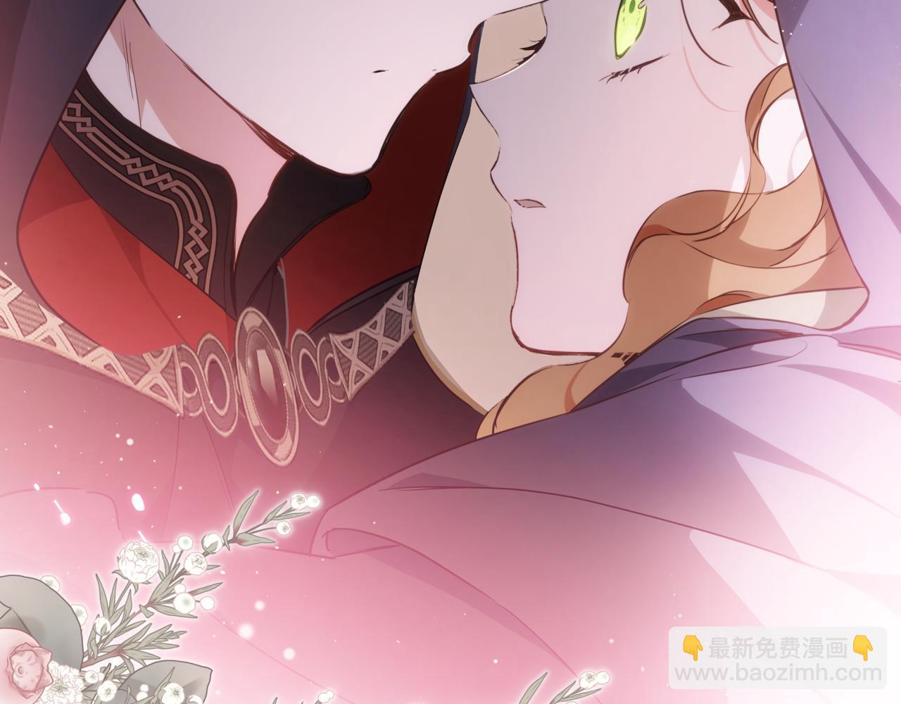 🍲这一世我来当家主 第172话 不想和他分开 第32页