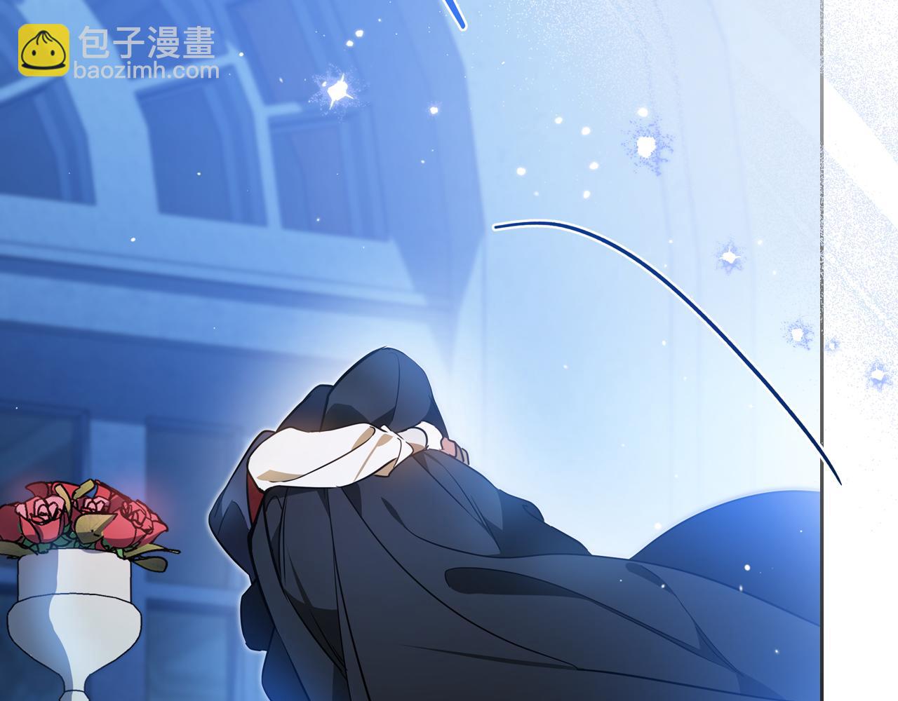 🍲这一世我来当家主 第172话 不想和他分开 第48页