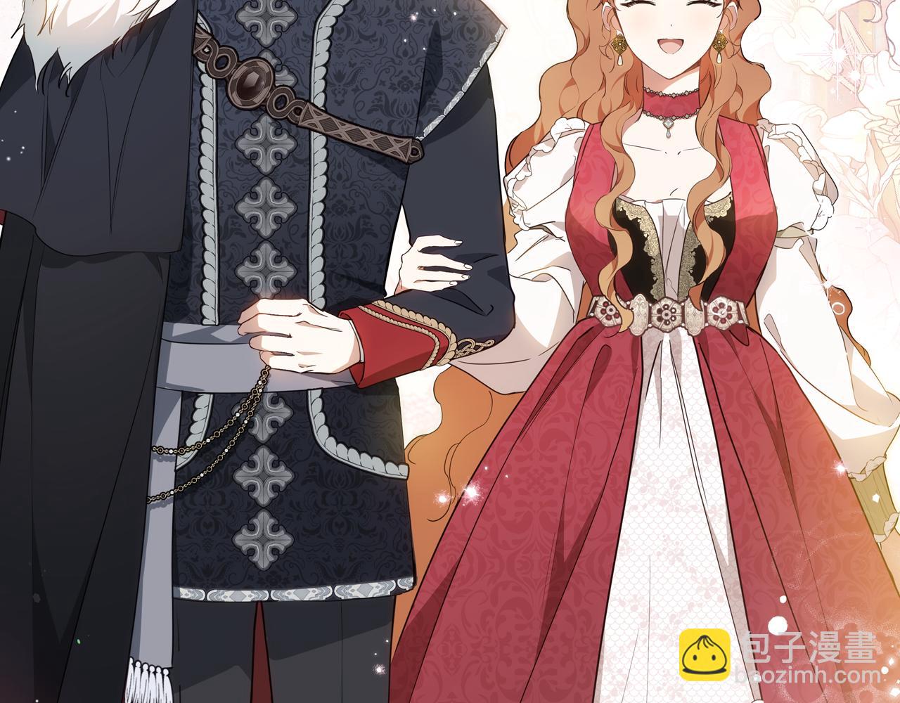 🍲这一世我来当家主 第174话 契约订婚 第12页