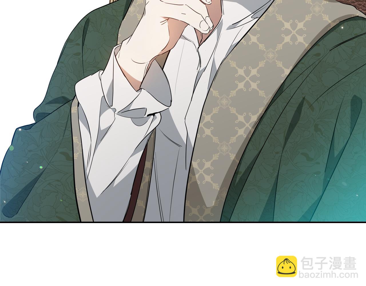 🍲这一世我来当家主 第174话 契约订婚 第6页