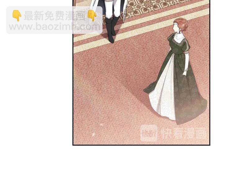 🍲这一世我来当家主 第17话 不能逃避的爸爸 第28页