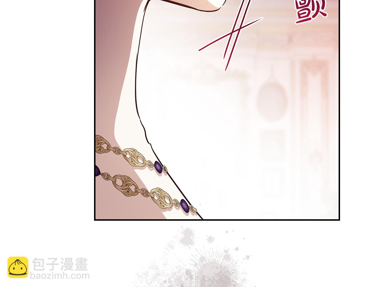 🍲这一世我来当家主 第176话 她在叫我 第37页