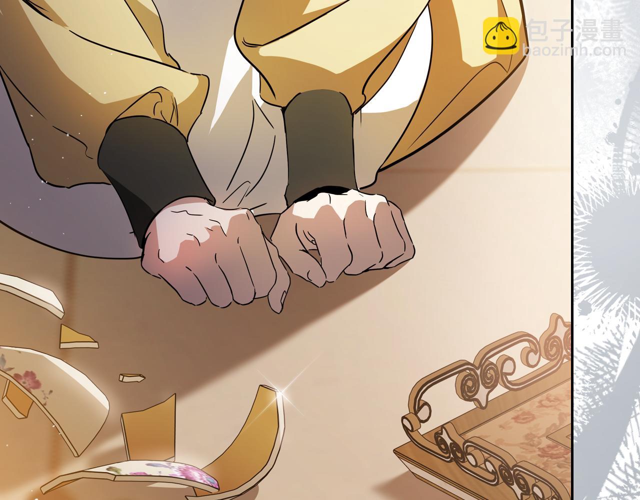 🍲这一世我来当家主 第176话 她在叫我 第4页