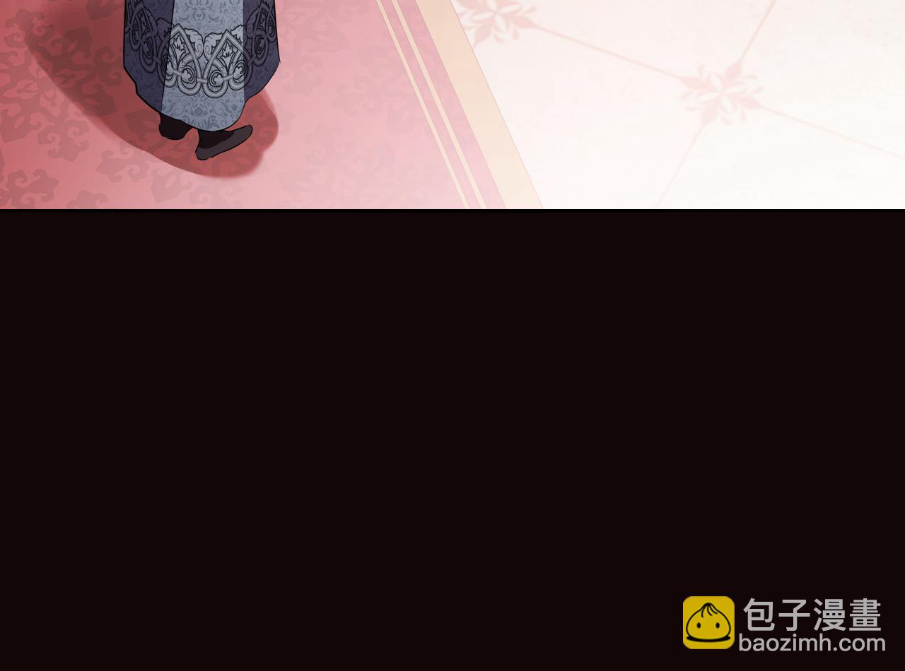 🍲这一世我来当家主 第176话 她在叫我 第44页