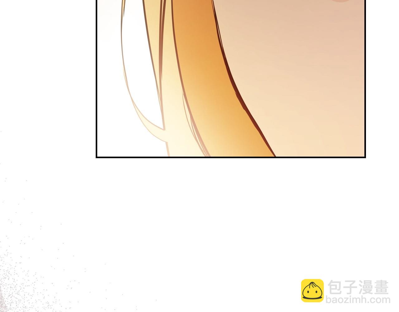 🍲这一世我来当家主 第178话 不要隐藏真心 第37页