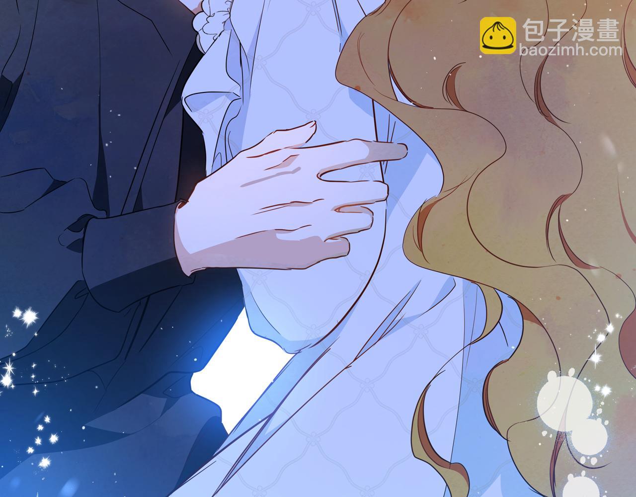 🍲这一世我来当家主 第180话 我会改变世界 第10页