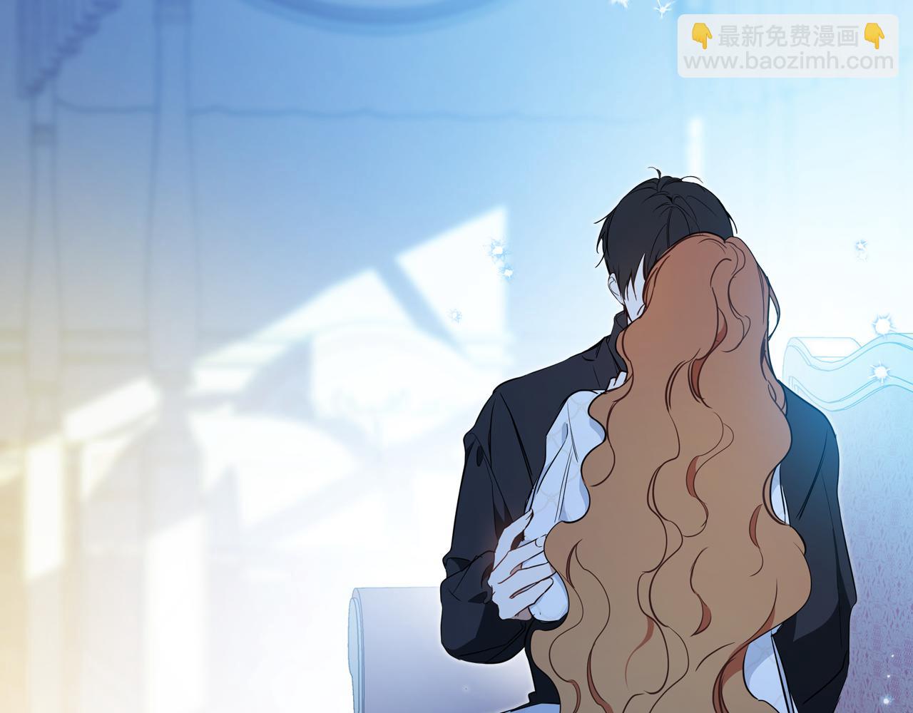 🍲这一世我来当家主 第180话 我会改变世界 第15页