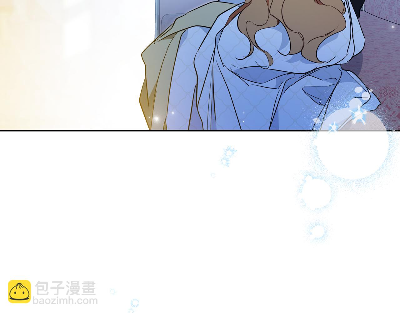 🍲这一世我来当家主 第180话 我会改变世界 第16页