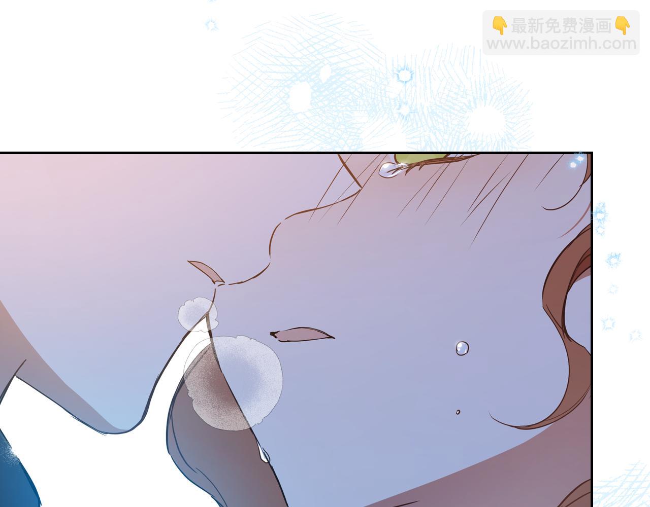 🍲这一世我来当家主 第180话 我会改变世界 第17页