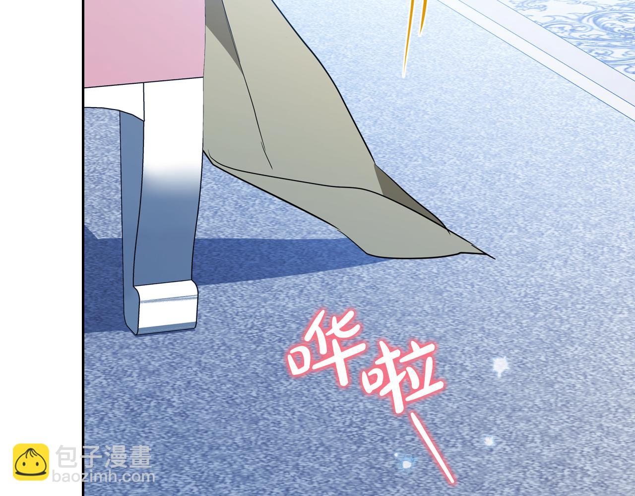 🍲这一世我来当家主 第180话 我会改变世界 第20页