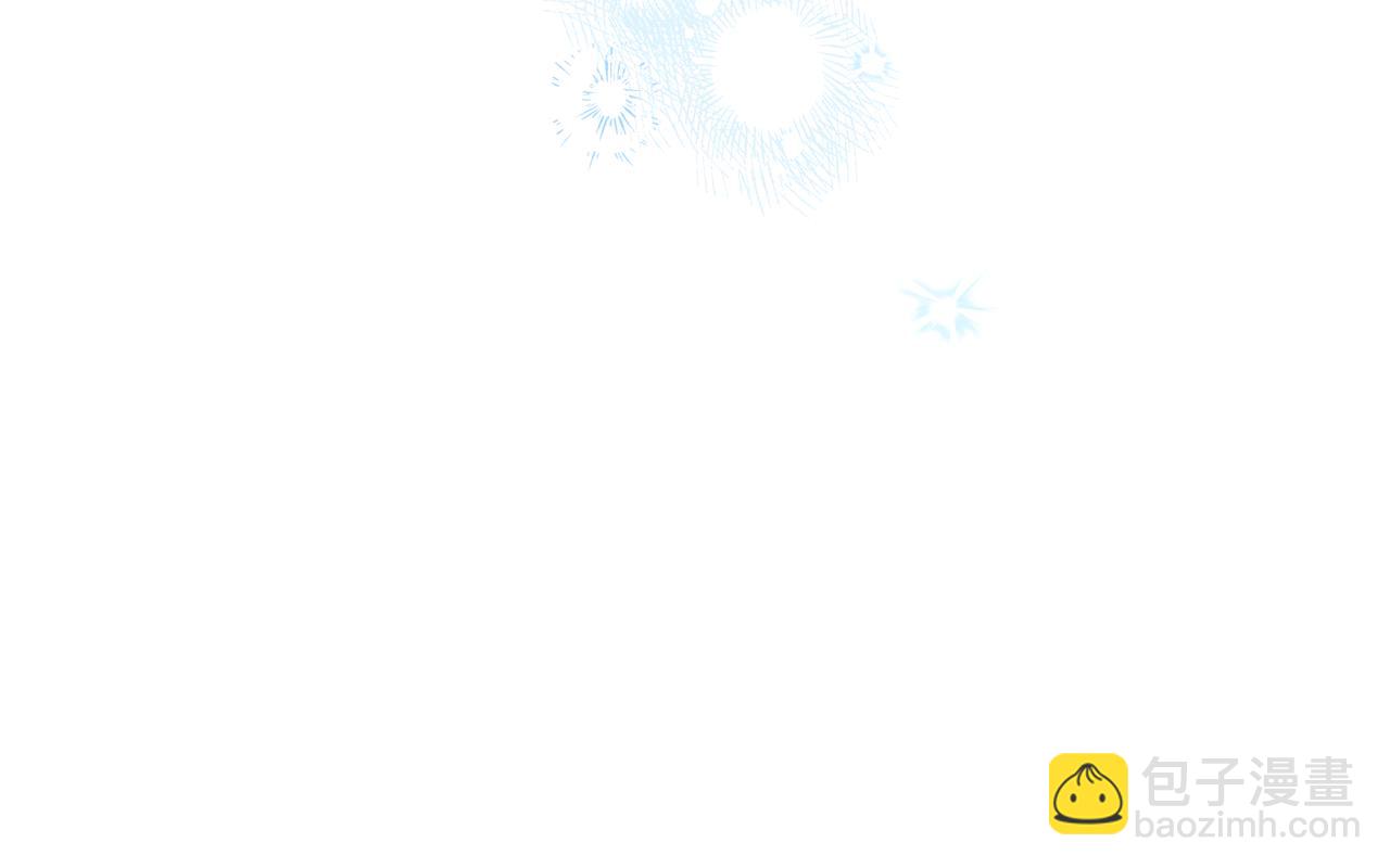 🍲这一世我来当家主 第180话 我会改变世界 第22页