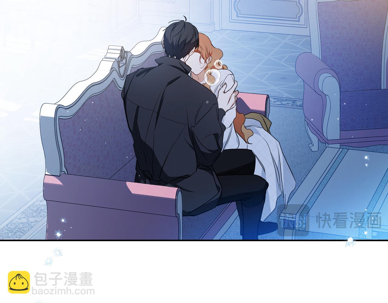🍲这一世我来当家主 第180话 我会改变世界 第39页