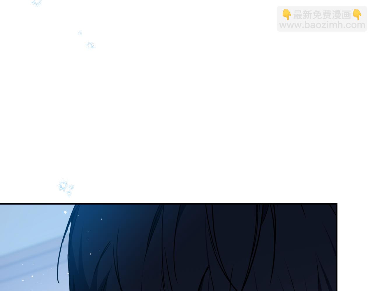 🍲这一世我来当家主 第180话 我会改变世界 第40页