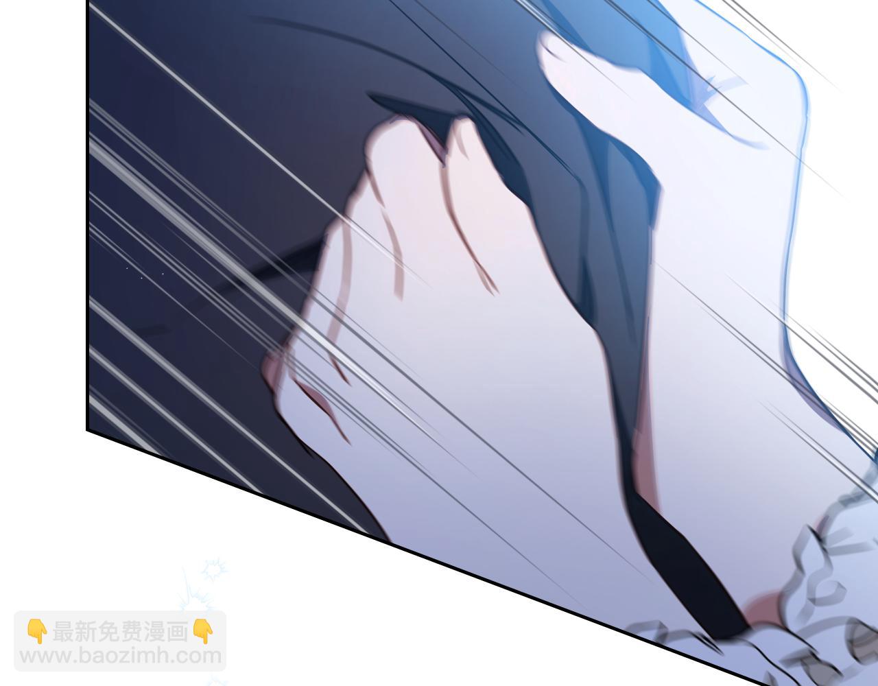 🍲这一世我来当家主 第180话 我会改变世界 第7页