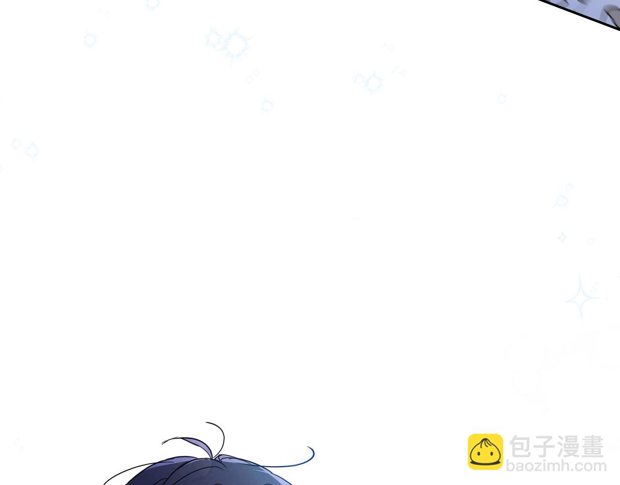 🍲这一世我来当家主 第180话 我会改变世界 第8页