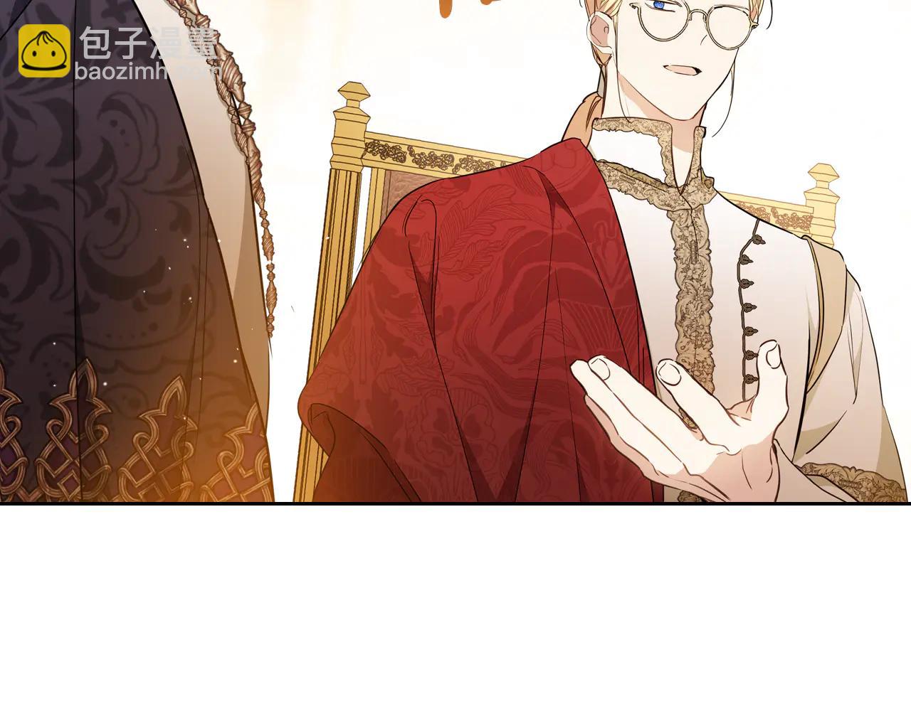 🍲这一世我来当家主 第182话 面谈 第40页