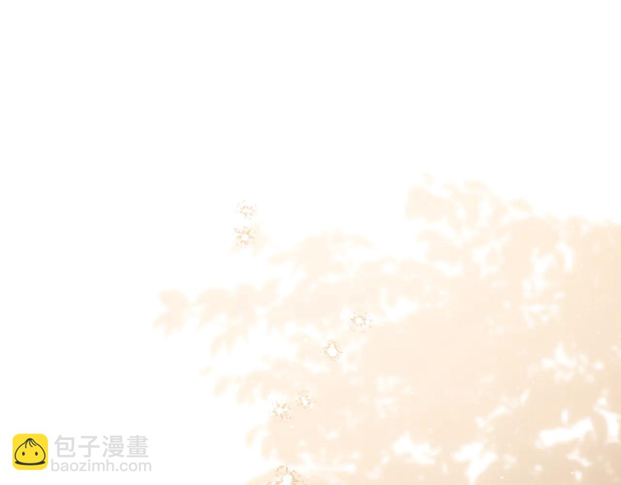 🍲这一世我来当家主 第182话 面谈 第5页