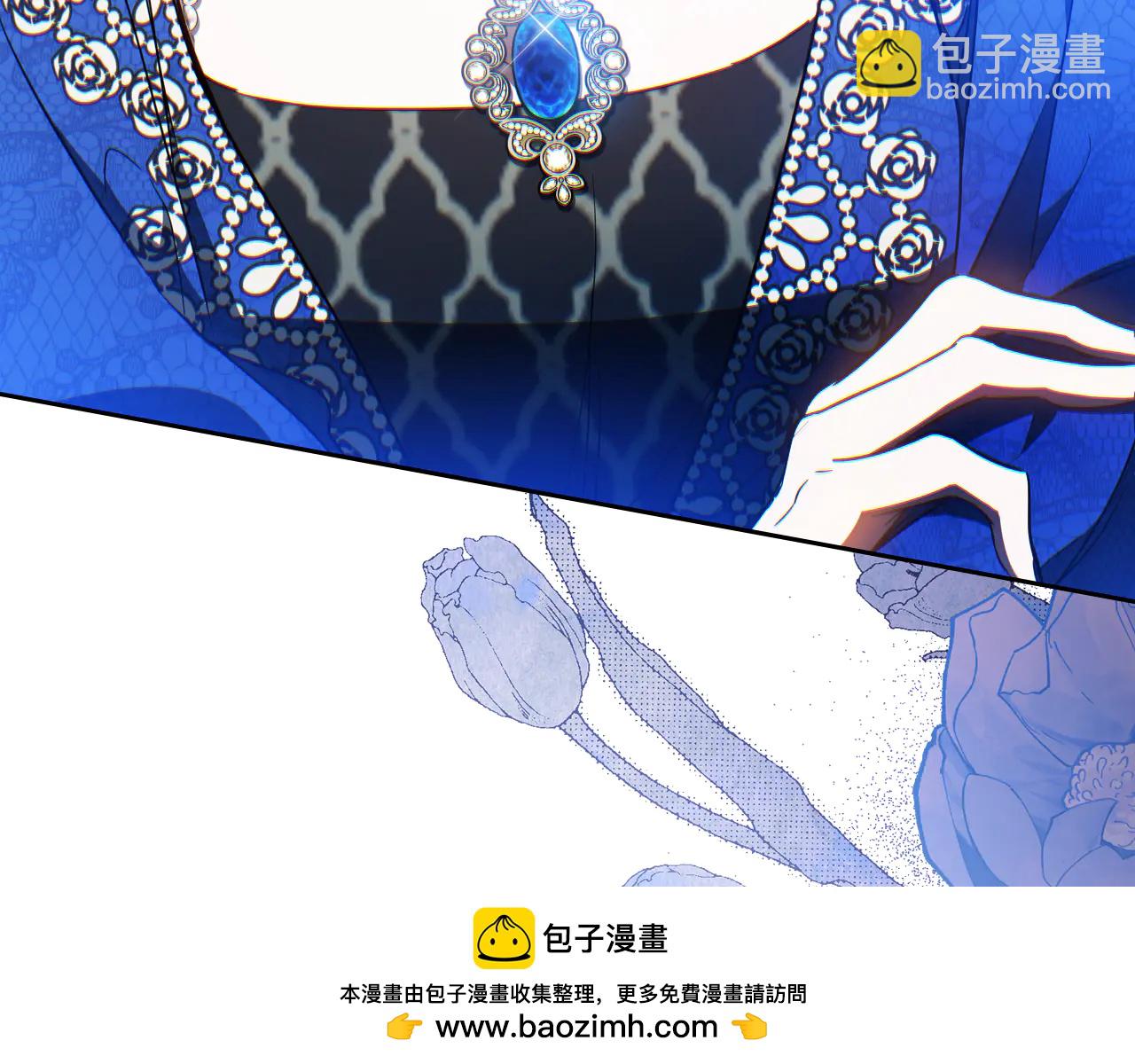 🍲这一世我来当家主 第184话 比试 第50页