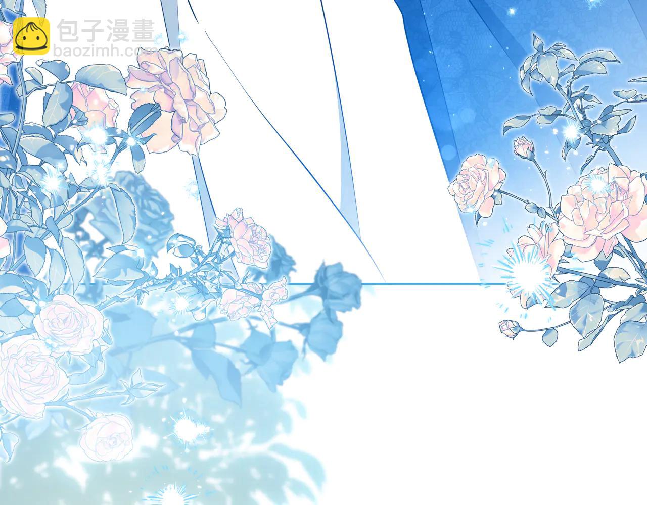 🍲这一世我来当家主 第184话 比试 第8页