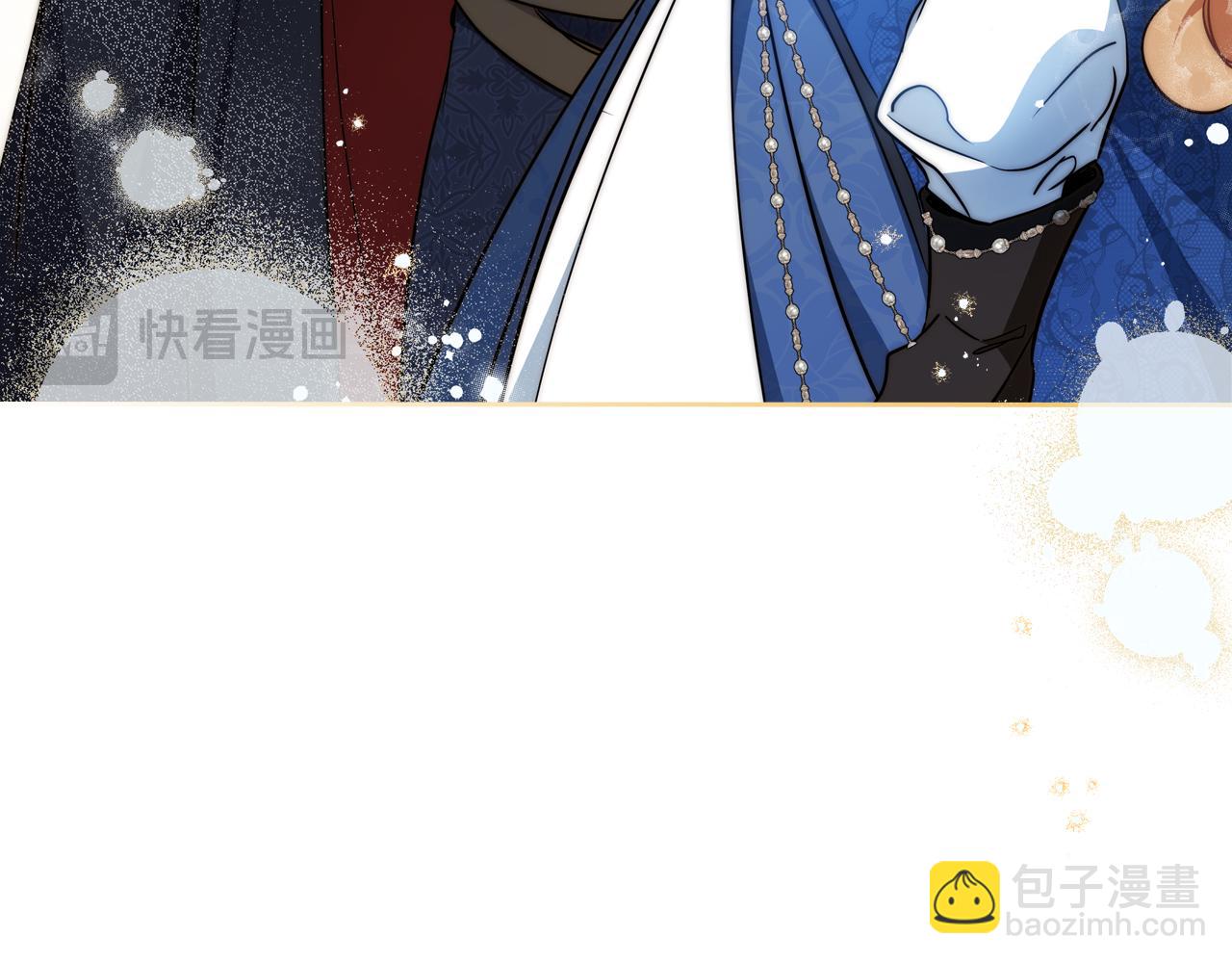 🍲这一世我来当家主 第186话 不速之客 第22页