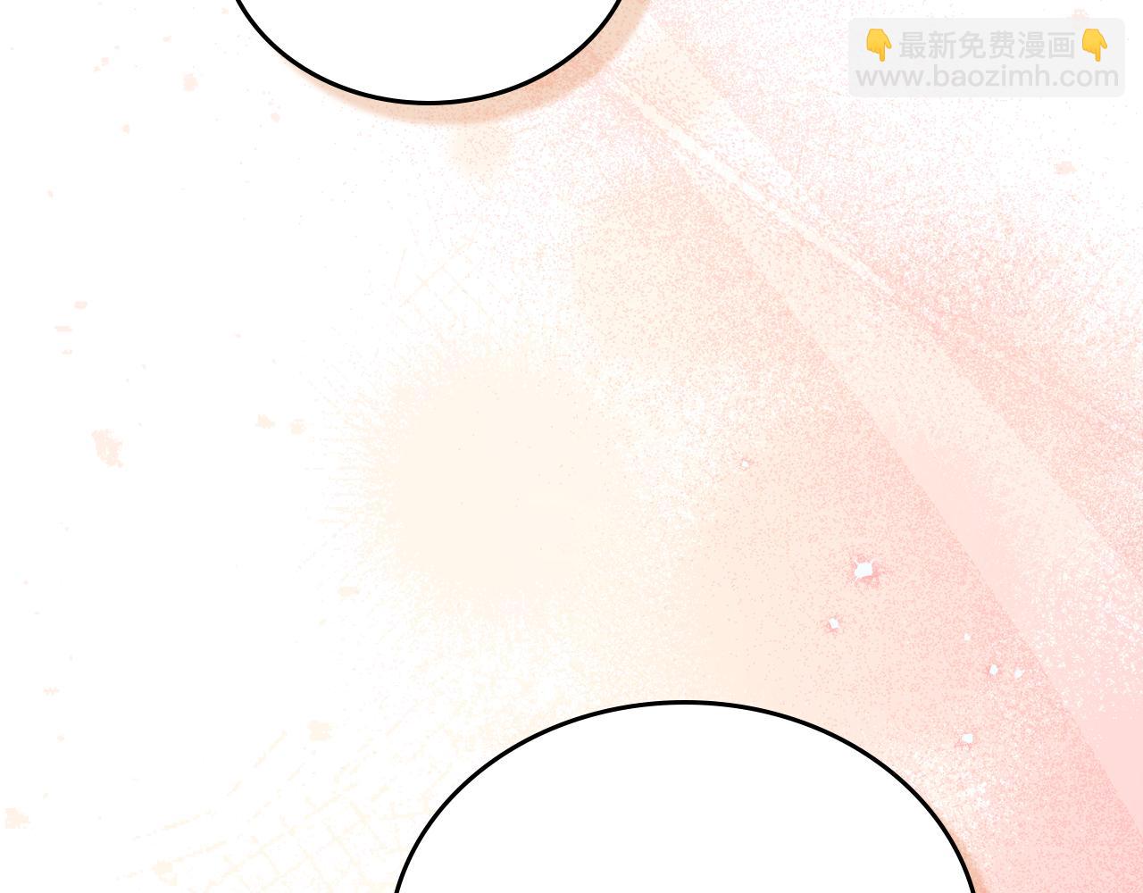 🍲这一世我来当家主 第186话 不速之客 第29页