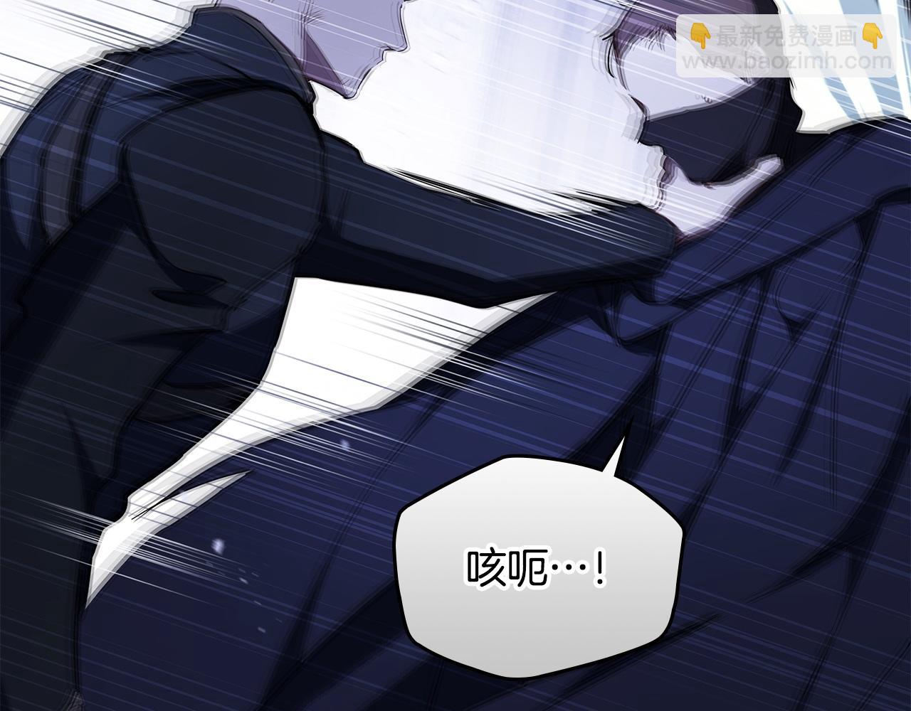 🍲这一世我来当家主 第188话 苏醒 第25页