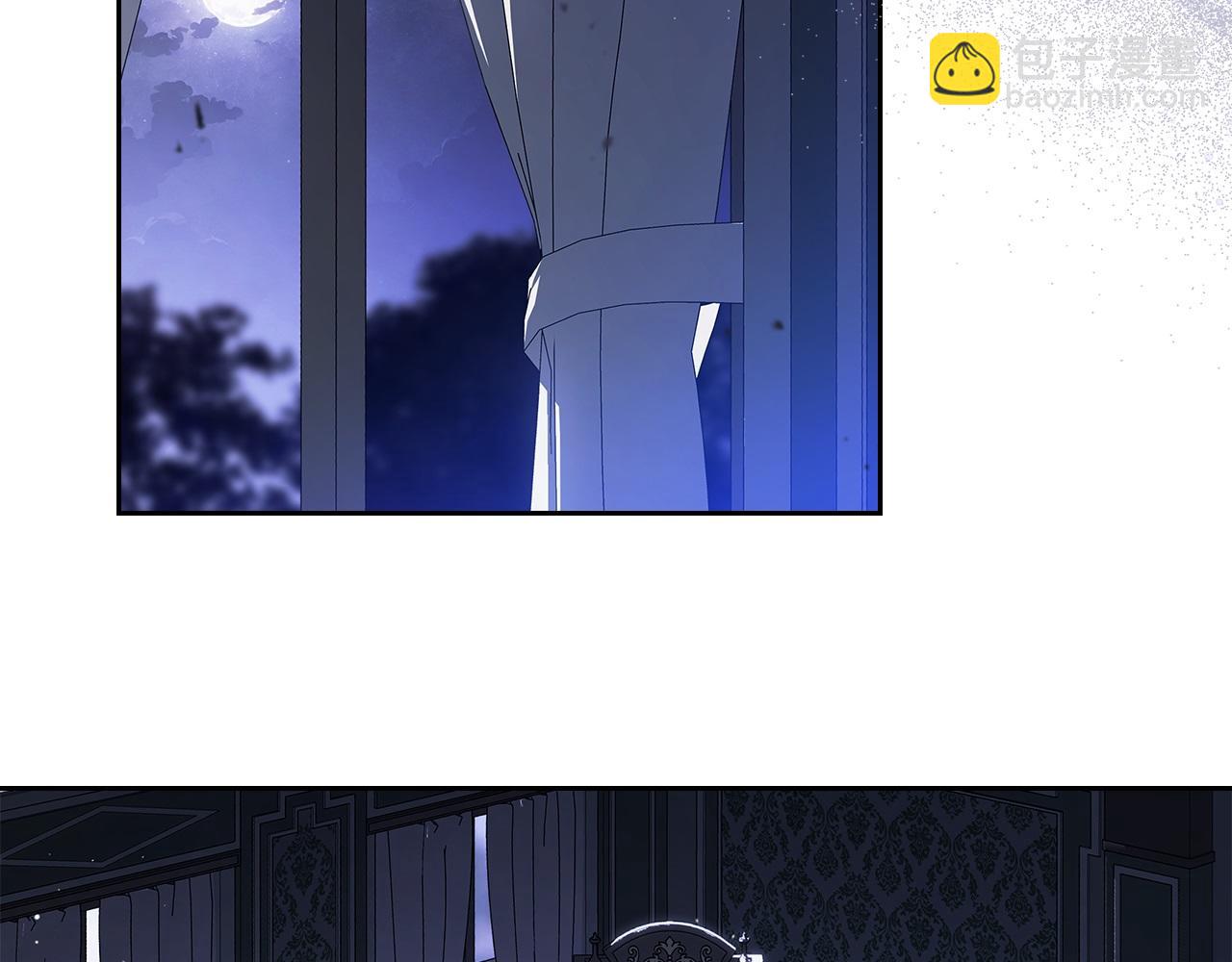 🍲这一世我来当家主 第188话 苏醒 第3页