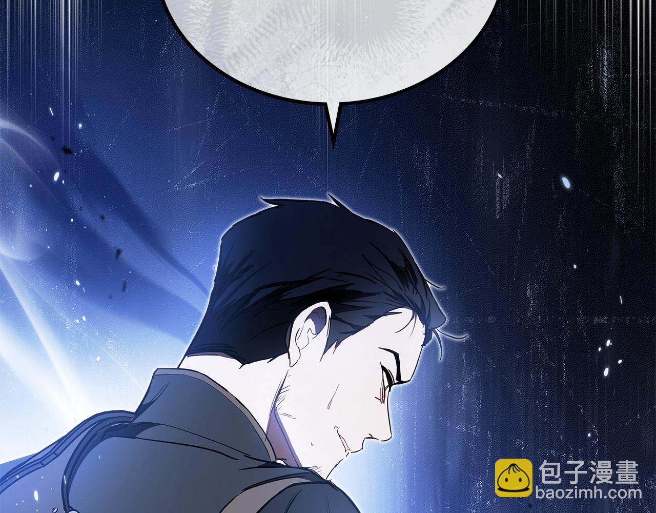 🍲这一世我来当家主 第188话 苏醒 第43页