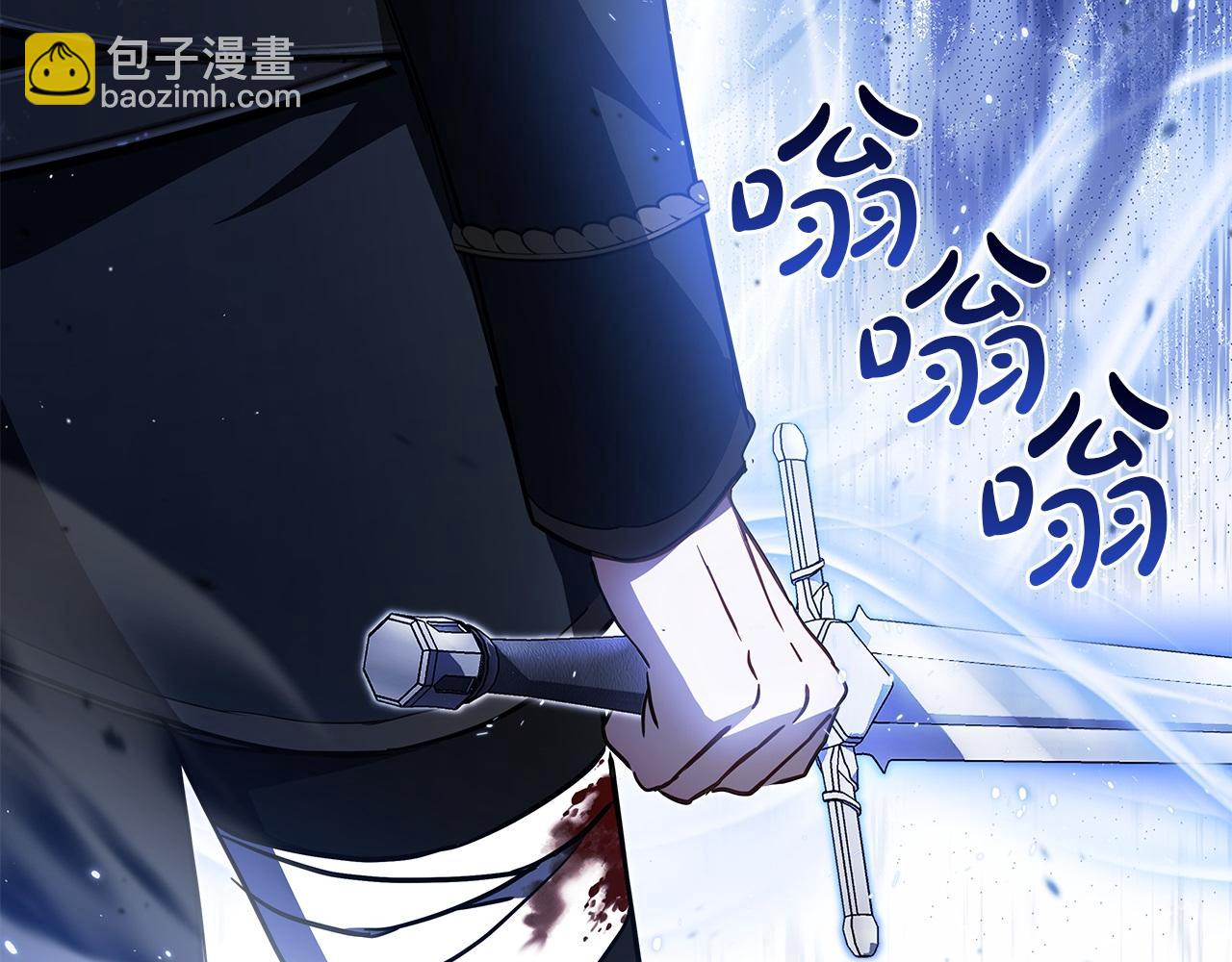 🍲这一世我来当家主 第188话 苏醒 第45页