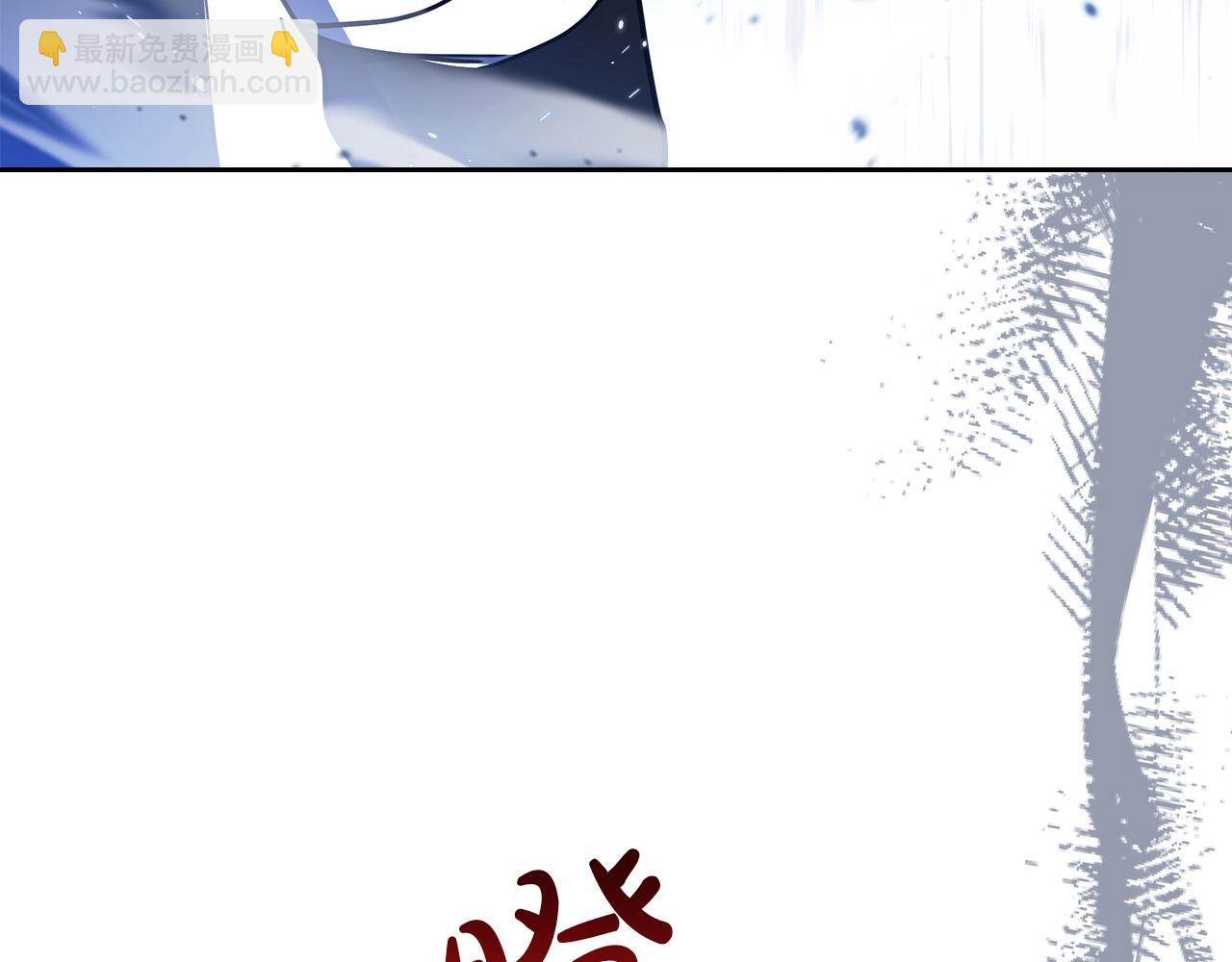 🍲这一世我来当家主 第188话 苏醒 第46页