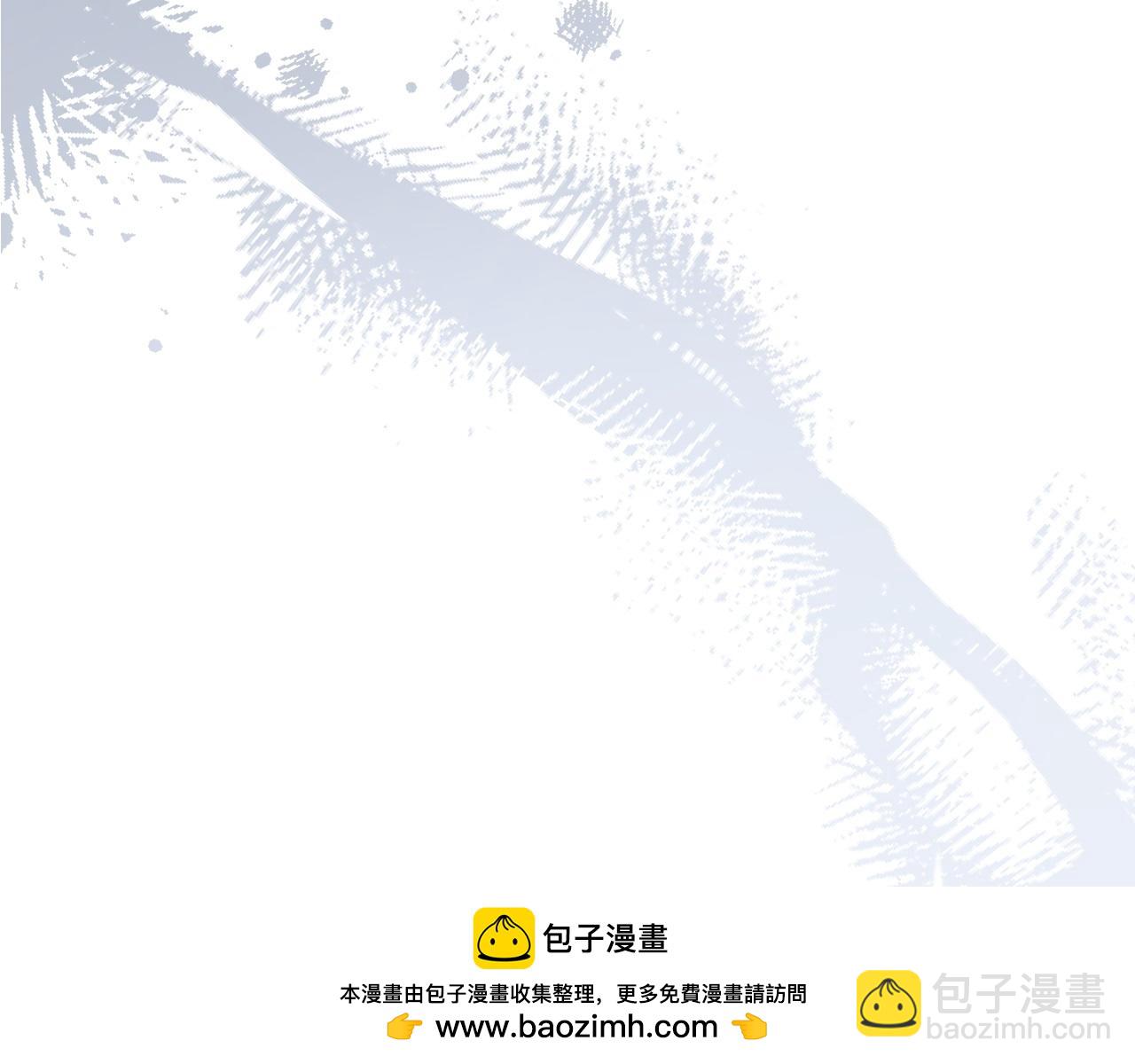 🍲这一世我来当家主 第188话 苏醒 第50页