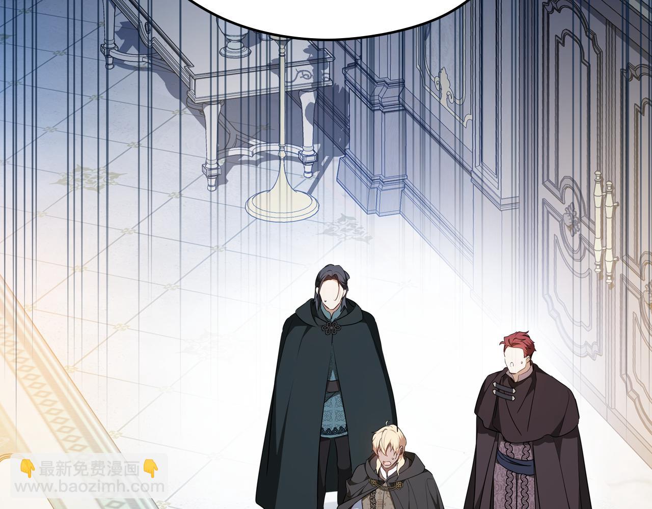 🍲这一世我来当家主 第190话 不会放手 第24页