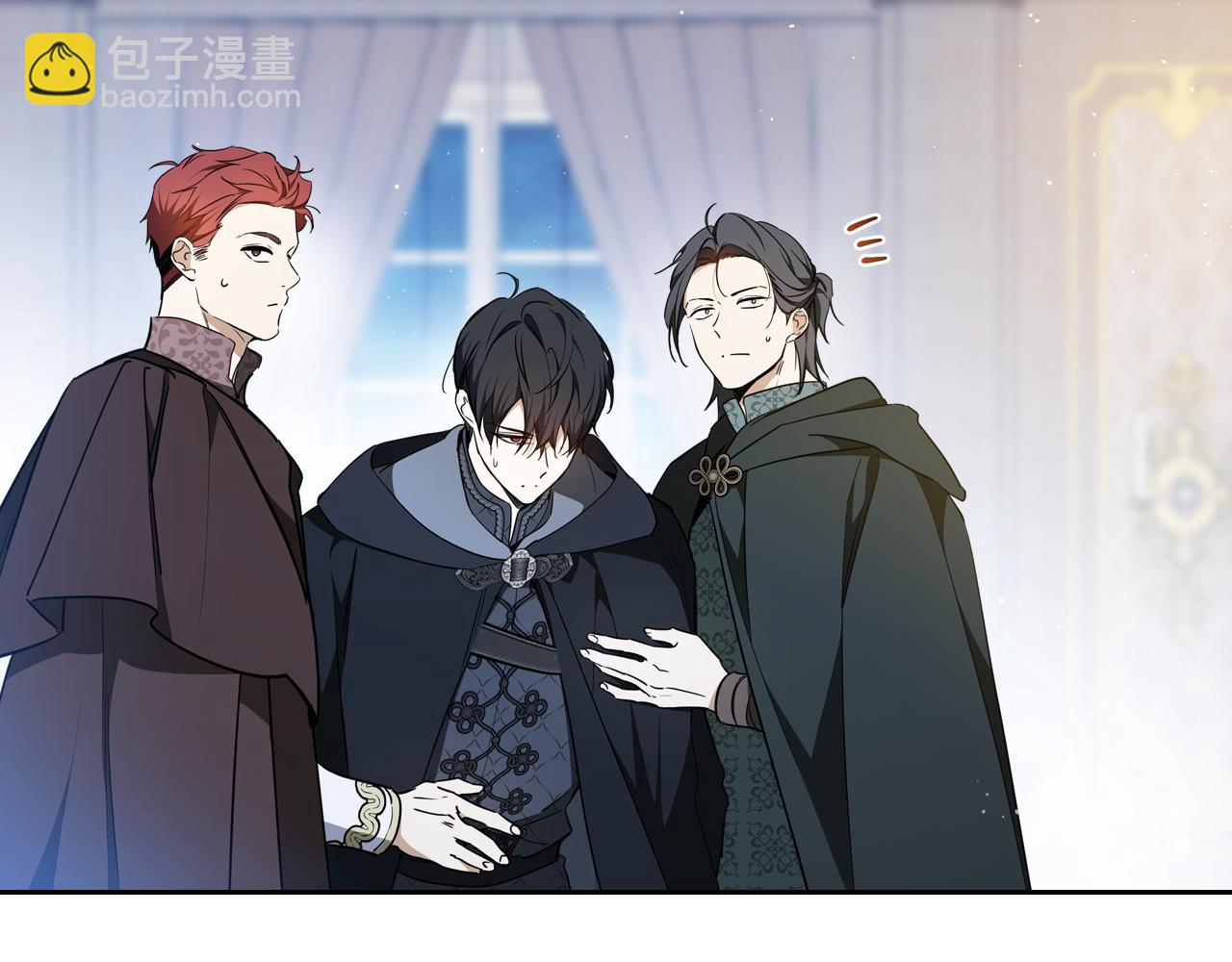 🍲这一世我来当家主 第190话 不会放手 第48页