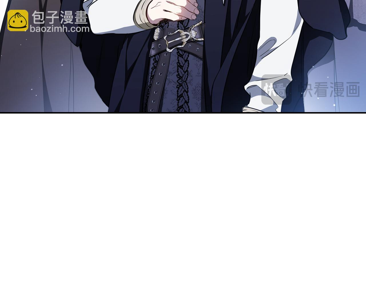 🍲这一世我来当家主 第192话 狩猎大会 第24页