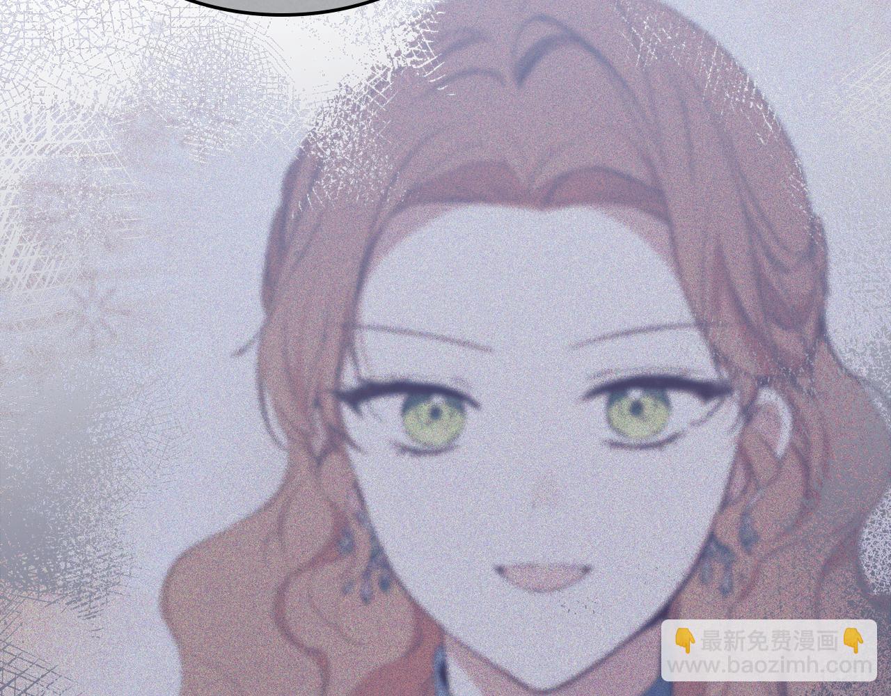 🍲这一世我来当家主 第194话 被激怒 第27页