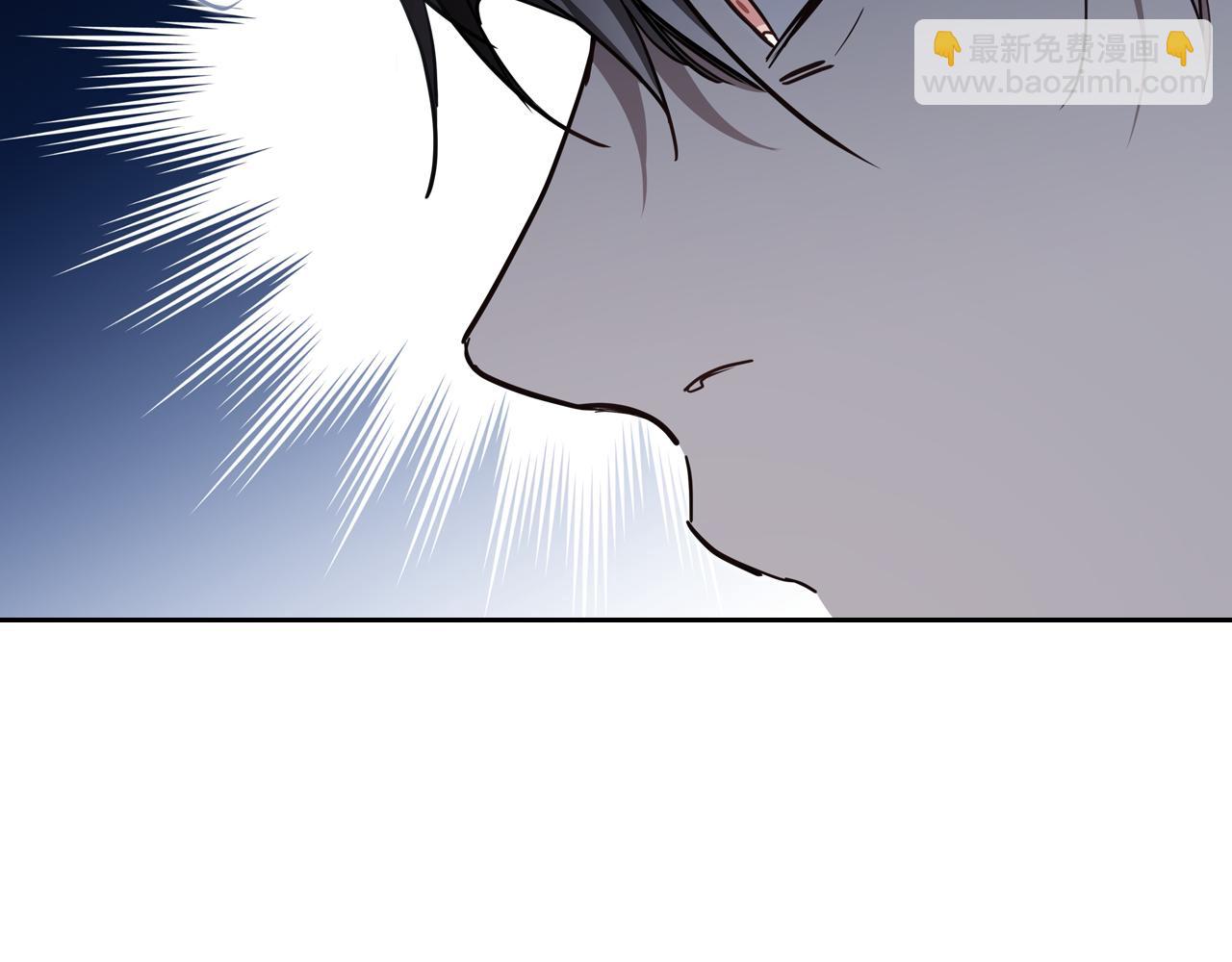 🍲这一世我来当家主 第194话 被激怒 第30页