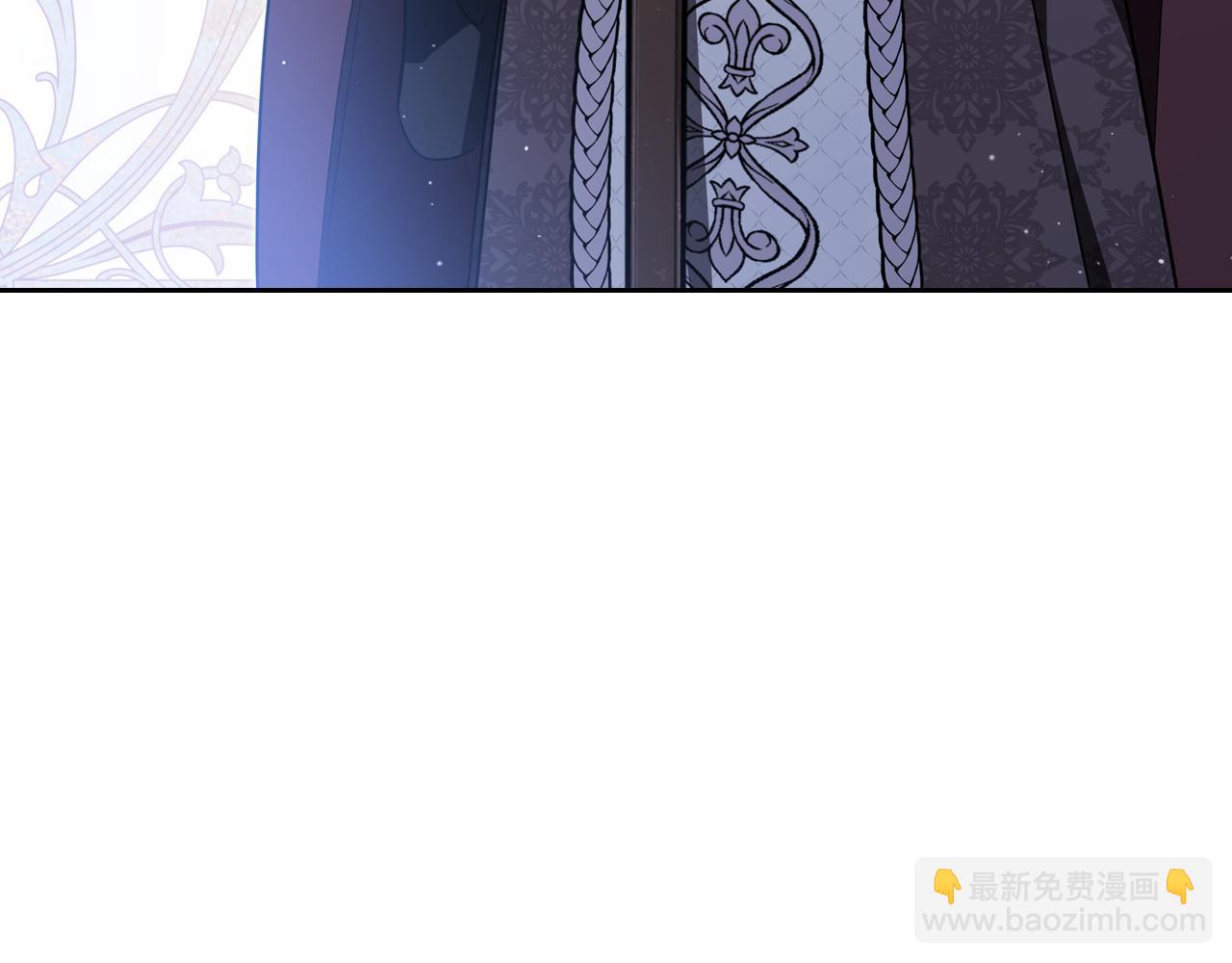 🍲这一世我来当家主 第194话 被激怒 第34页