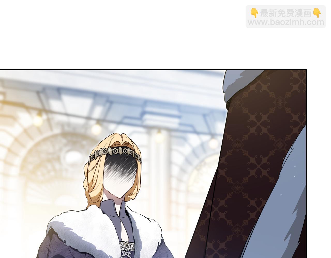 🍲这一世我来当家主 第194话 被激怒 第35页