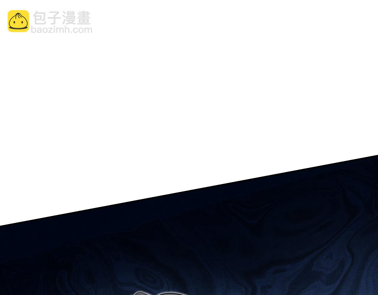 🍲这一世我来当家主 第194话 被激怒 第37页