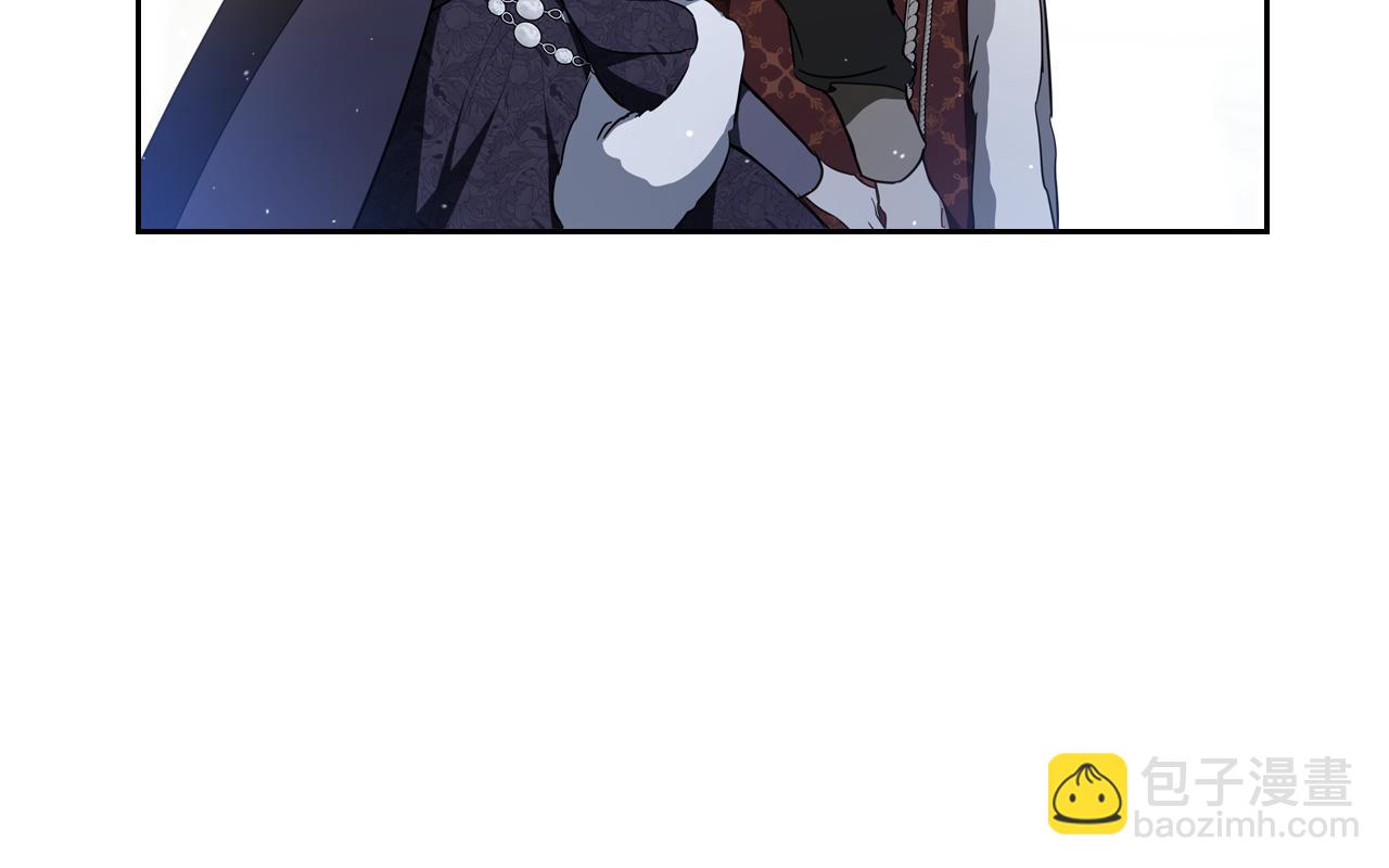 🍲这一世我来当家主 第194话 被激怒 第49页