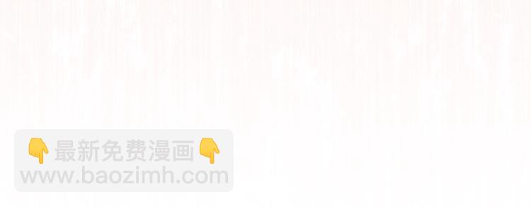 🍲这一世我来当家主 第1话 家族之伤 第22页
