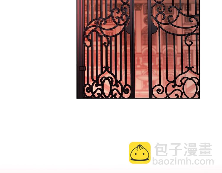 🍲这一世我来当家主 第1话 家族之伤 第7页