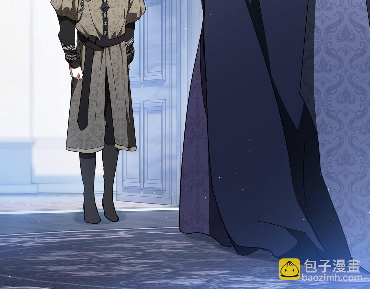 🍲这一世我来当家主 第196话 大会开始 第46页