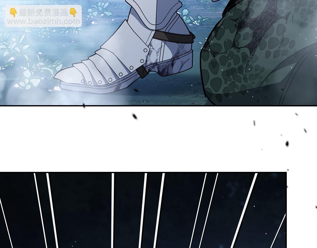 🍲这一世我来当家主 第198话 动摇 第11页