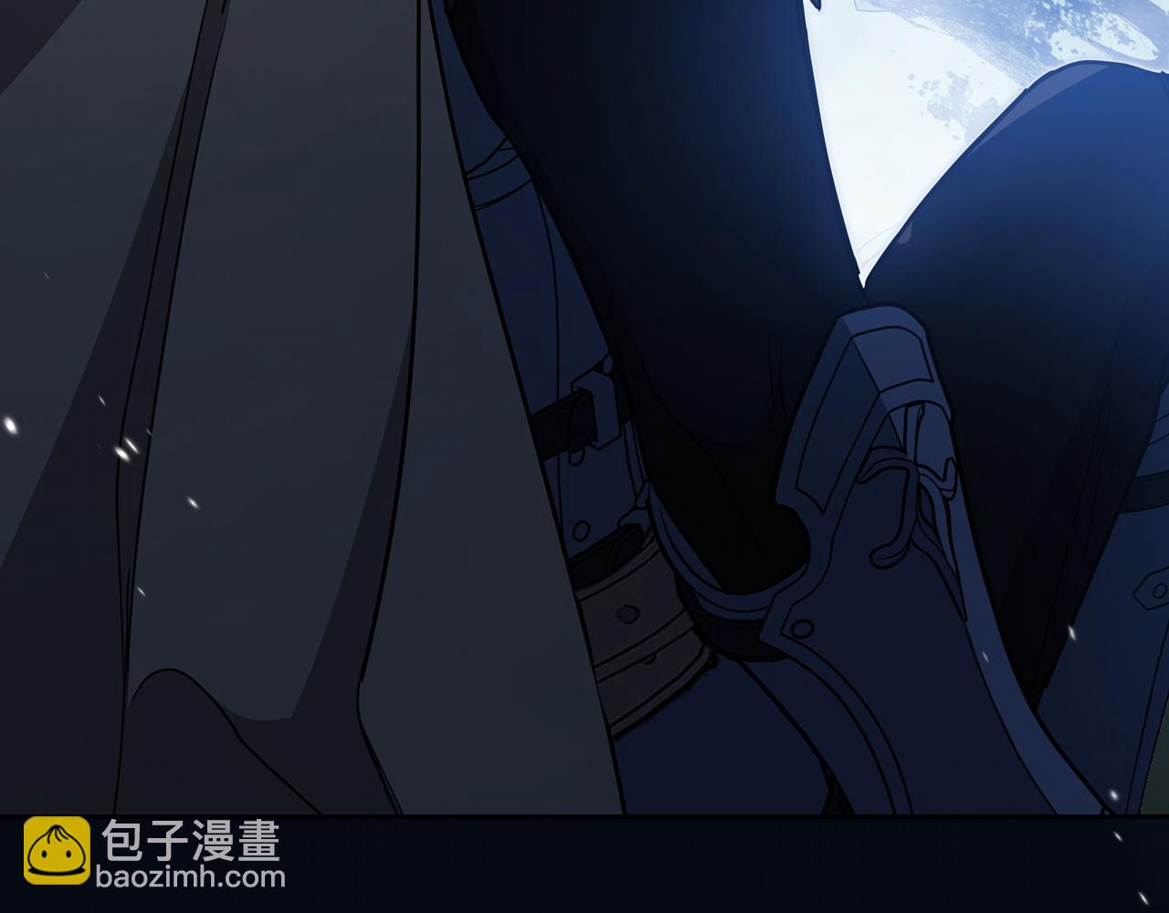 🍲这一世我来当家主 第198话 动摇 第4页