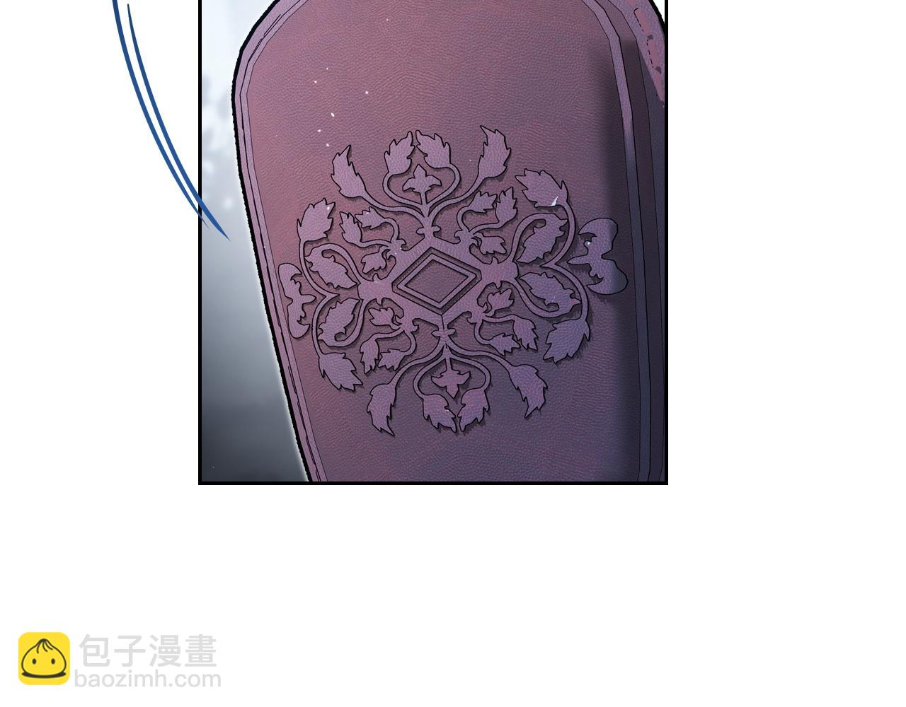🍲这一世我来当家主 第198话 动摇 第44页