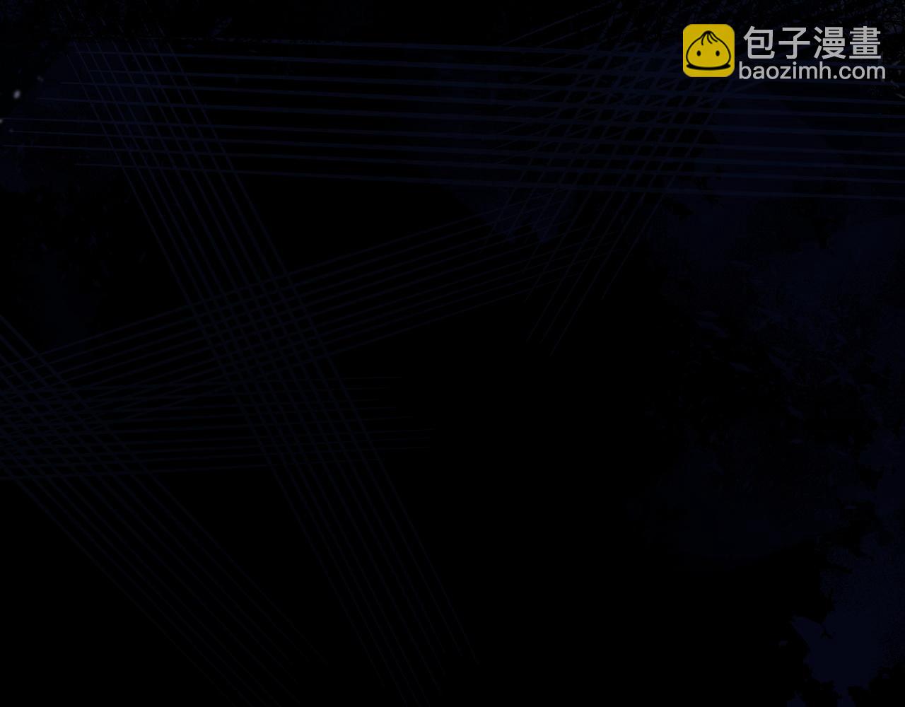🍲这一世我来当家主 第200话 做局 第23页